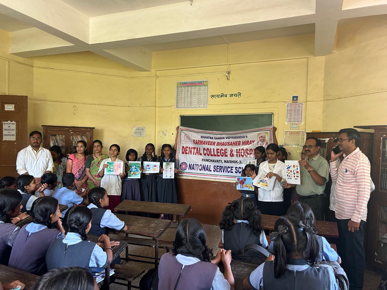 Dental Camp Photo 3